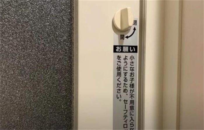 日本人的卫生间那么小 为啥有人感觉好用（日本卫生间）