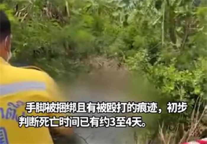 留学生遭遇绑架被害 嫌疑人是中国男子（泰国混乱）