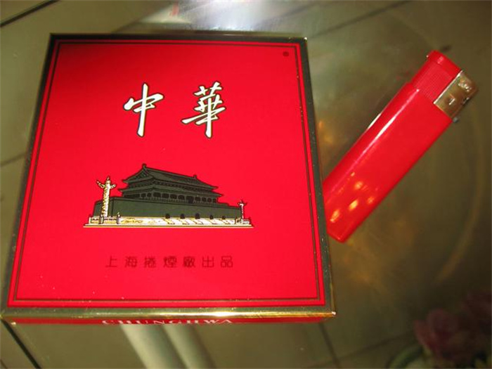 国内650元一条的中华烟 为何日本卖250元 （政策性制约）