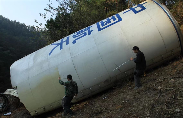日本冲绳发现中国火箭残骸 当局已去调查（航天材料）