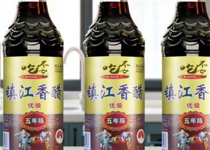 世界上最有名的醋 是江苏人民餐桌上的骄傲(镇江醋)