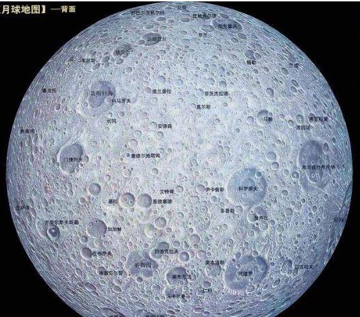 古籍中发现了关于月球是否空心的离奇记载，此事究竟是真是假呢？
