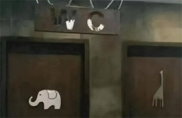 厕所门上的大象和长颈鹿 该如何分辨男女（公共厕所）