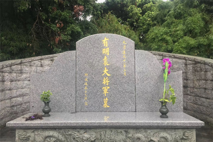 袁崇焕的墓穴出土后 才发现我们被骗300年（历史骗局）