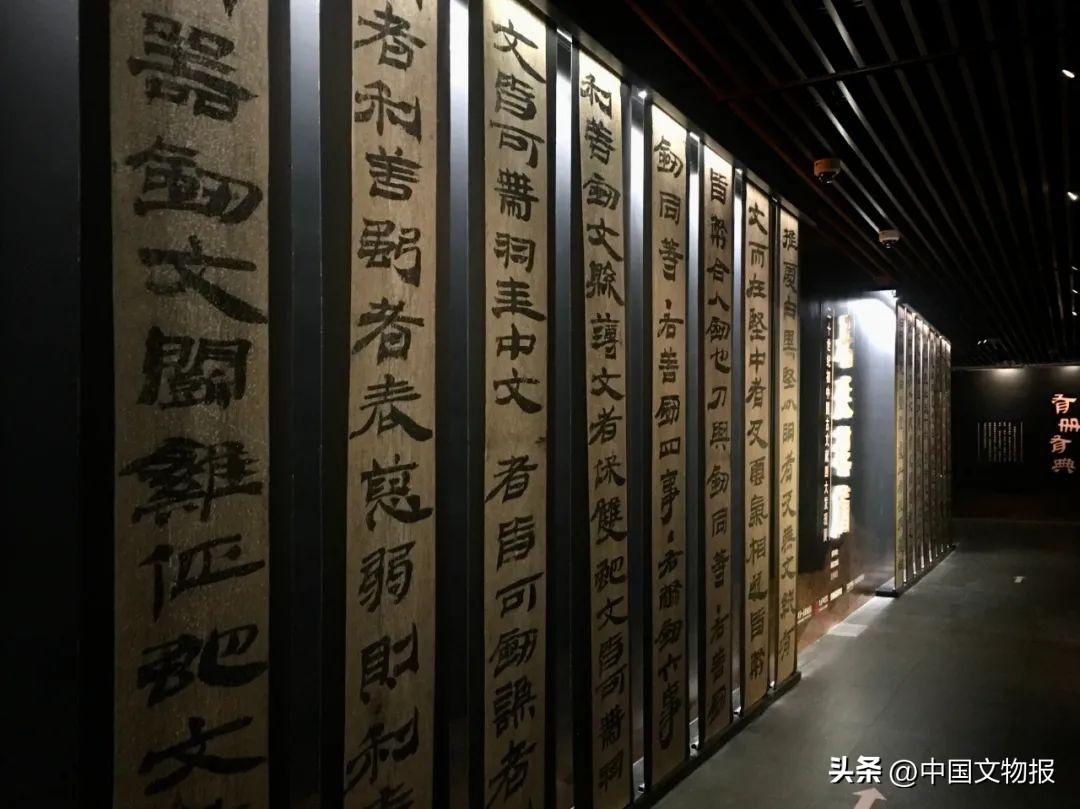 “二十世纪初中国古文献四大发现展”在国家典籍博物馆开展