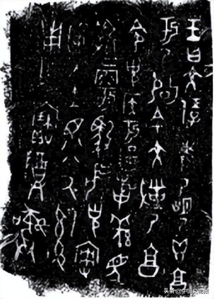 青铜器类型与组合变迁反映的京津冀地区融入中华文明共同体之历程
