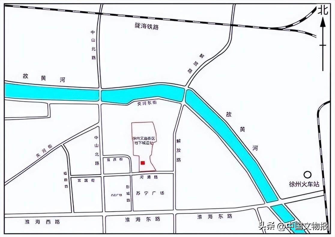 新发现 | 江苏徐州文庙街区地下城遗址考古发掘与收获