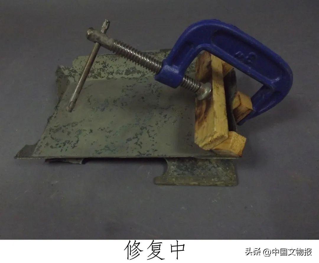 修复手记 | 春秋青铜簠的保护修复