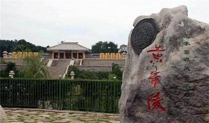 这一座陵墓象征华夏龙脉 千年来无人敢盗墓 连考古专家也不敢动