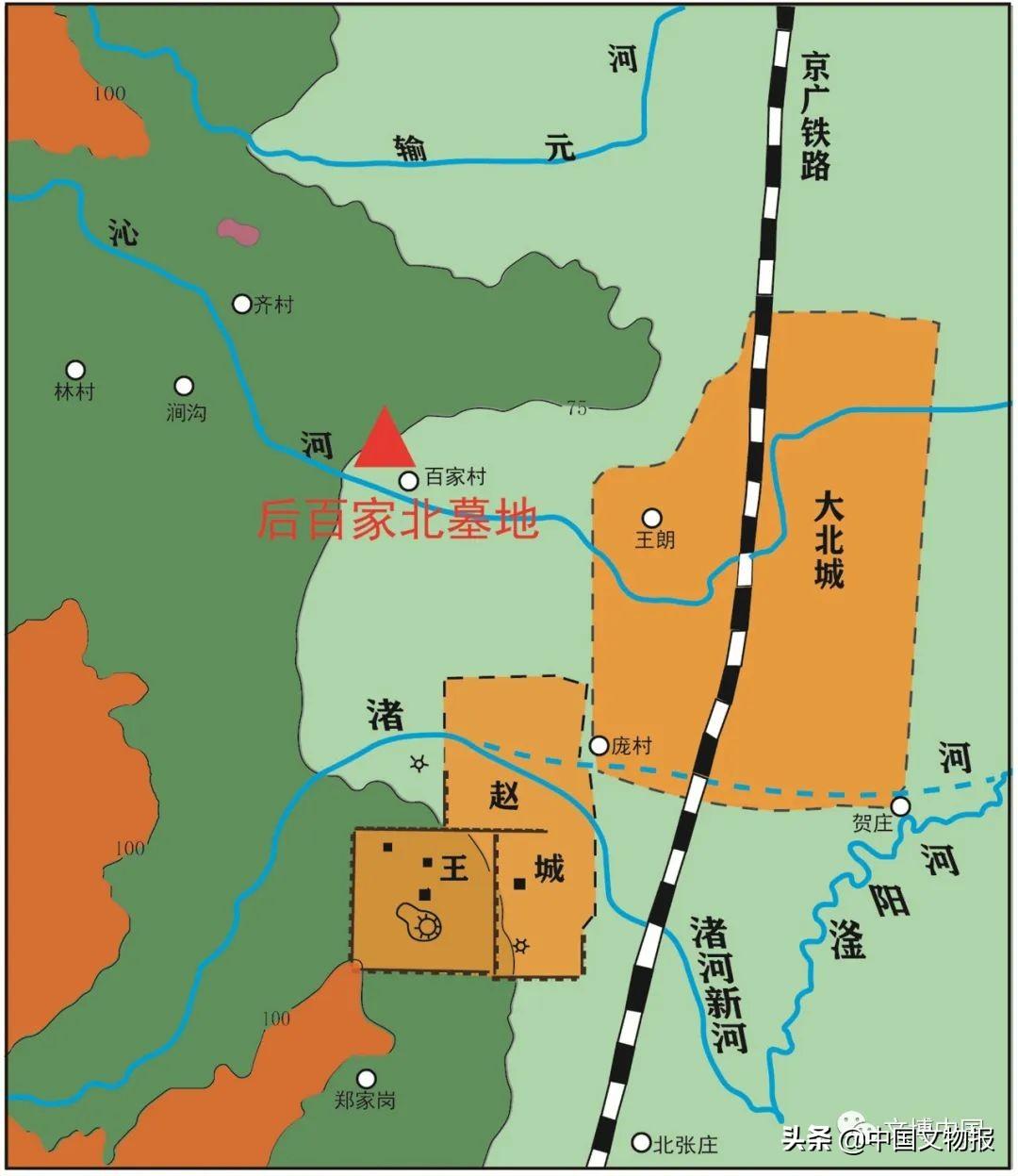 新发现 | 赵都邯郸城考古取得重大收获 后百家墓地遗珍见证城市繁荣