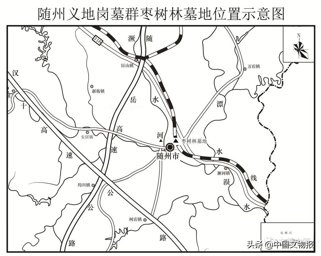 新时代百项考古新发现丨湖北随州枣树林春秋曾国贵族墓地