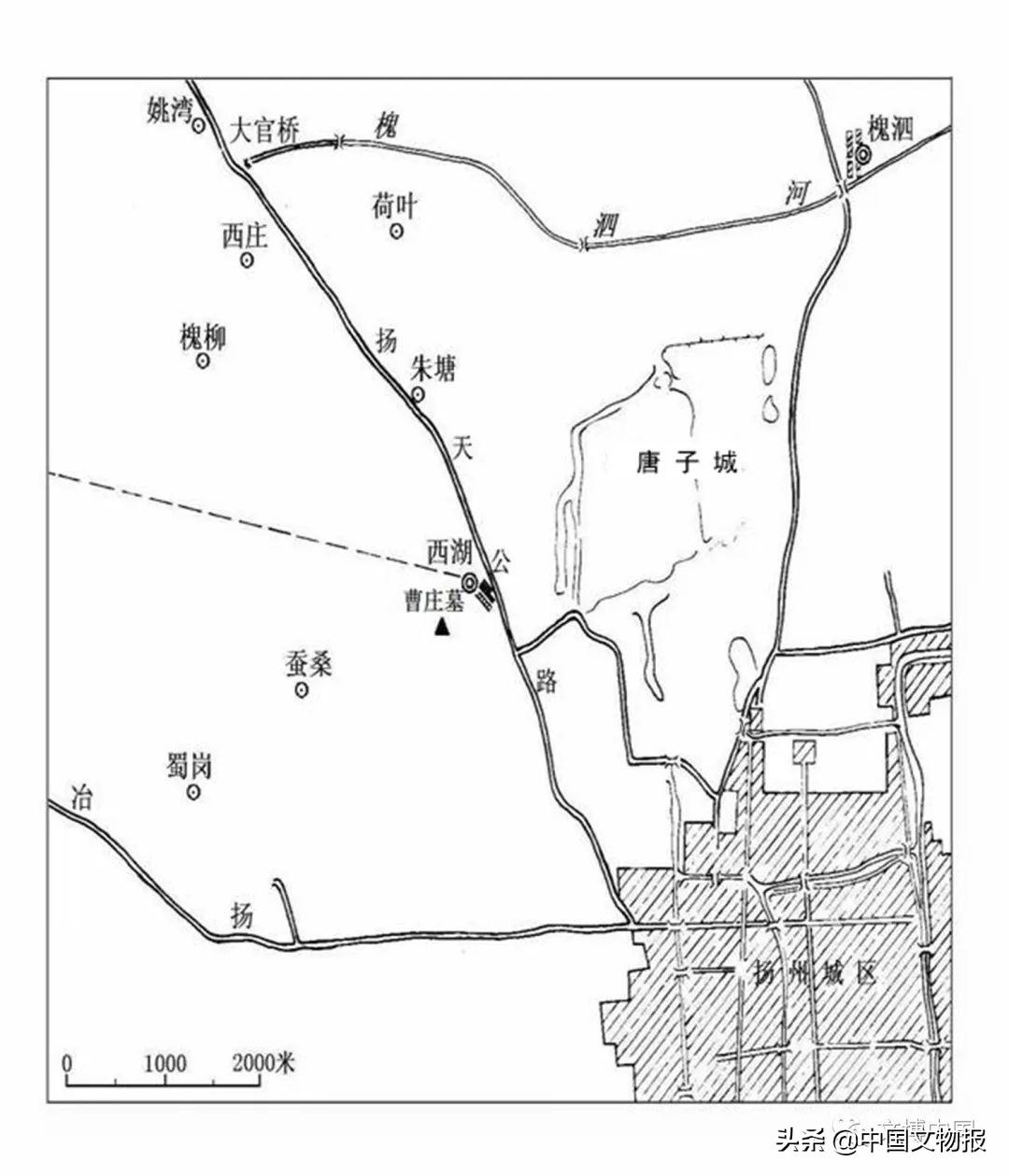 新时代百项考古新发现丨江苏扬州曹庄隋唐墓（隋炀帝墓）