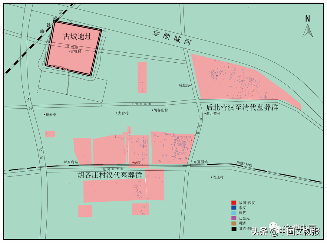 新时代百项考古新发现丨北京通州汉代路县故城遗址