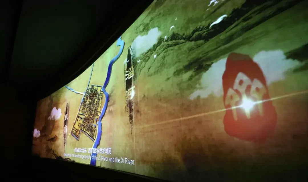 沉浸体验科技在齐国故城考古遗址公园的探索与实践