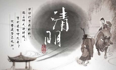 中国7月15日鬼节的那些禁忌 封建愚昧思想（鬼并不存在）