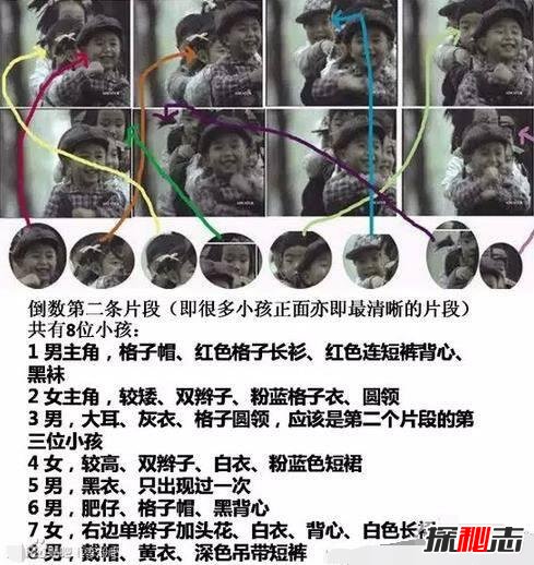 93年广九铁路广告事件真相破解，香港93年广九铁路视频揭秘