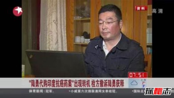 2015年陆勇事件始末揭秘,陆勇为什么无罪释放(法与情)