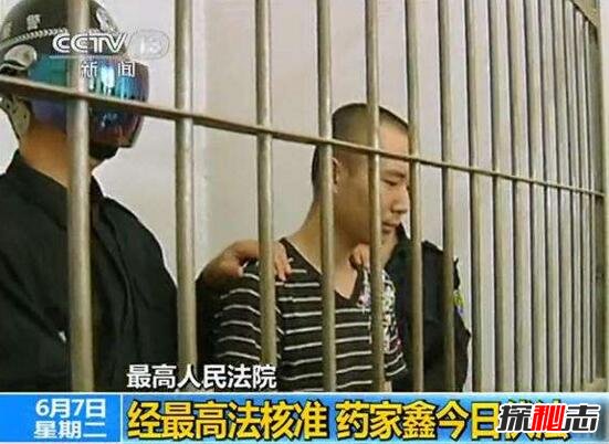 揭秘药家鑫事件真相，撞人后猛捅数刀致死(被判死刑)