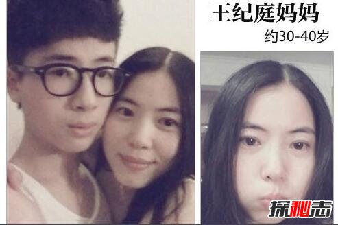 46岁南京不老仙妈宛如少女，与16岁儿子王纪庭拍照像情侣