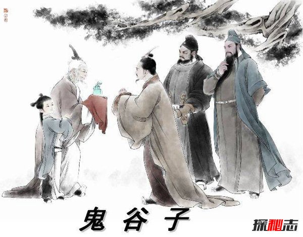 中国古代十大风水大师 鬼谷子上榜 第三为风水鼻祖