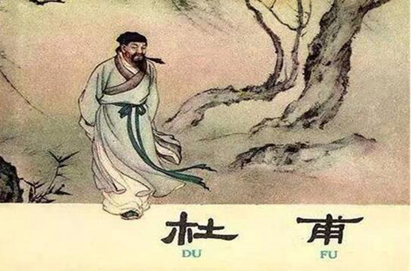 杜甫是哪个朝代的 他是唐代最伟大诗人之一