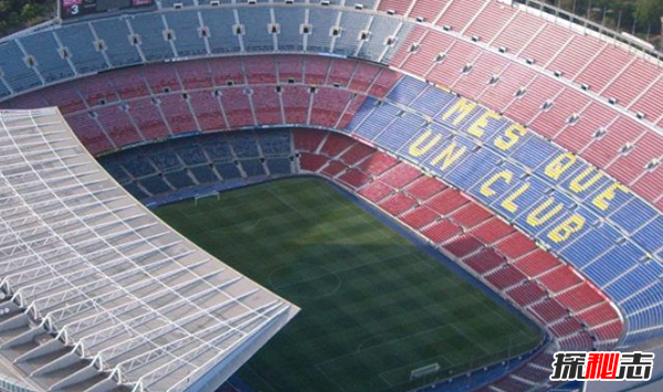 世界上最大的足球体育场 总拥11.4万个座位,80个出入口
