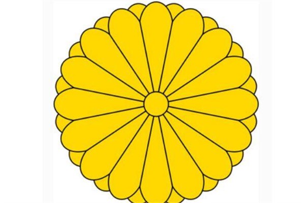 世界上统治时间最长的王朝：日本的菊花王朝统治了二千多年