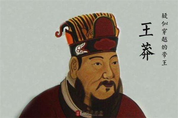 西汉十二位皇帝一览表：西汉不止十二位皇帝
