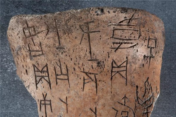 甲骨文的来历：商朝时期的文字（历史相当悠久）