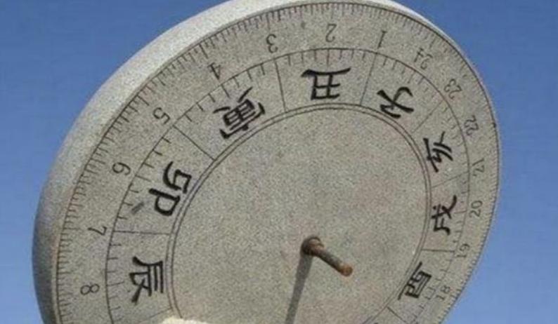 历史上消失了10天 是故意删除的吗？（时间上的误差）