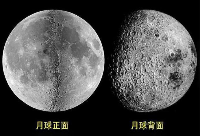 月球背面的四个神秘身影究竟是什么 为何要躲避人类（自然现象）