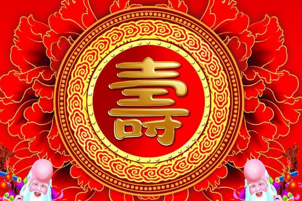 寿姓起源和来历:周太王后裔姬寿梦的子孙(以祖名为姓)