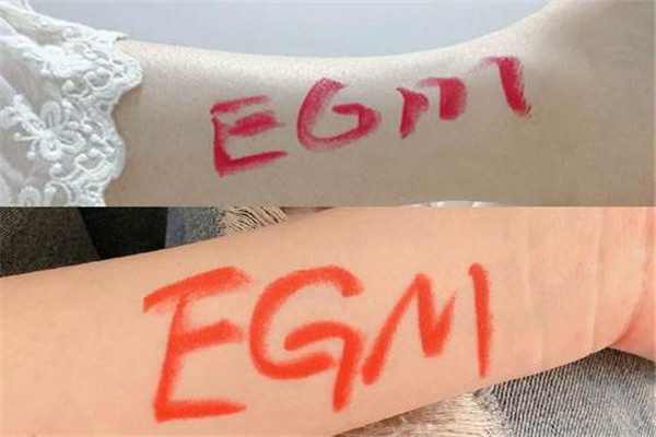 网络中的egm是什么意思 egm的来历是什么