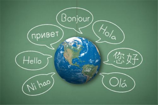语言最初是怎么翻译的 语言最初翻译途径是什么
