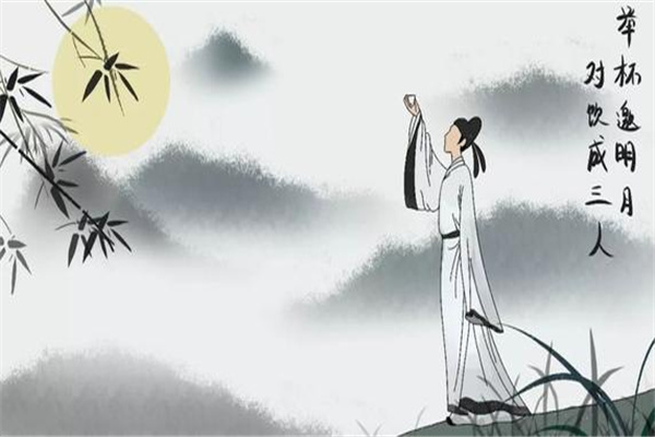 李白最著名的十首诗：《月下独酌》想象丰富（人称诗仙）