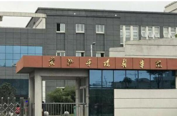 大学为什么喜欢建医学院 能争取更多经费还能提高学校排名