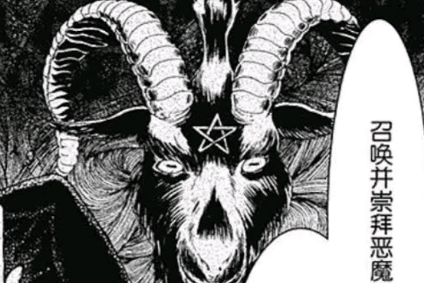 山羊为什么是恶魔的化身：宗教神话的冲突(山羊代表色欲)
