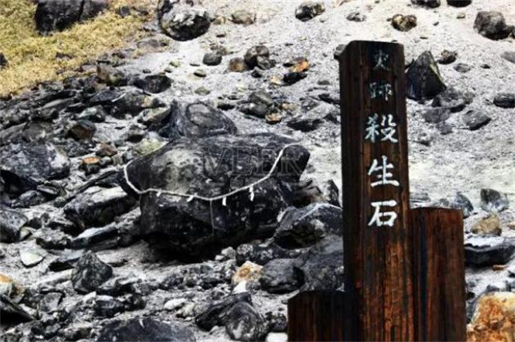 日本“杀生石”莫名崩裂 日本国运崩坏（日本传说）