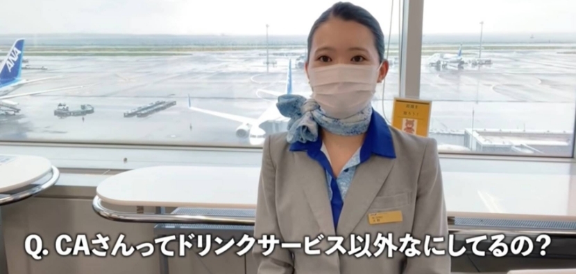 日本一个空姐让多个高官下台，究竟做了什么？（日本空姐）