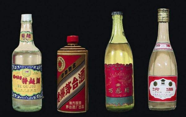 中国四大名酒是哪四种，茅台、汾酒、泸州曲酒、西凤酒