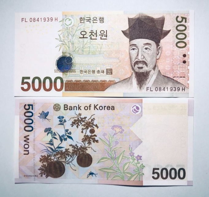 男子遭遇抢劫淡定应对 用一张韩元骗了劫匪（国际货币）