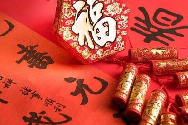 2021过年迎财神是哪一天?正月初五，家中打扫干净迎财神