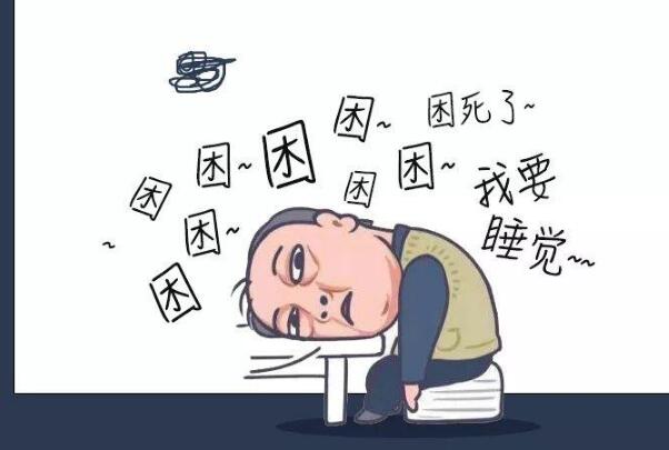 助眠产品可以帮助人们睡个好觉吗?不能，人脑能产生褪黑素