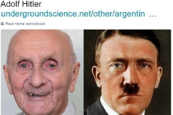 128岁老人希特勒DNA吻合：希特勒是否真的已经死亡了