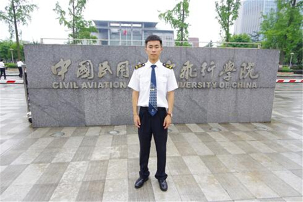 中国面积最大的大学：中国民用航空飞行学院（中央部属高校）