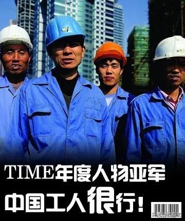“恶意”给中国工人月薪上万，马斯克是否有什么阴谋？