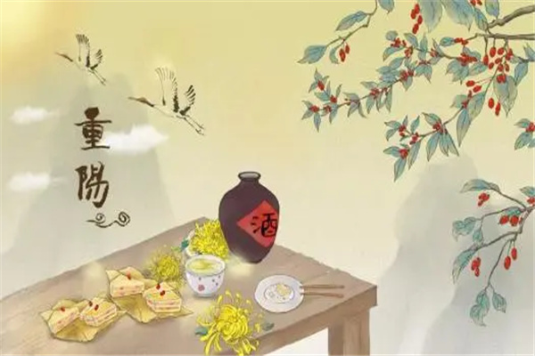 重阳节的习俗：登高插茱萸（重阳时节观菊花）