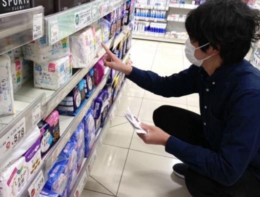 男人竟然用卫生巾？日本发明男用卫生巾热销，现已进入中国市场！