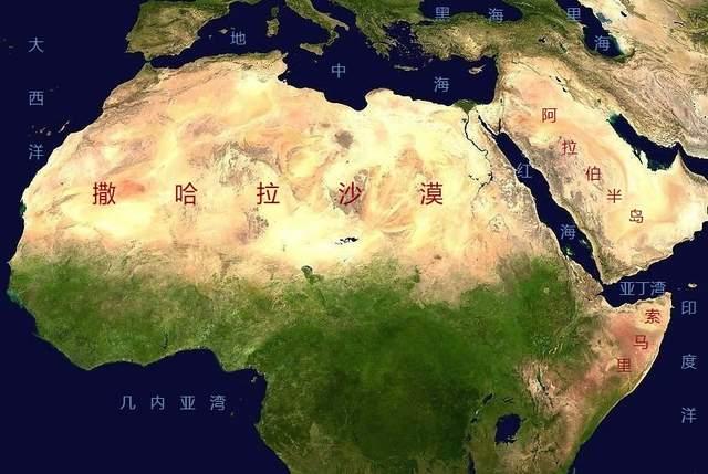 世界上面积最大的沙漠也是最大的沙尘来源地之一（撒哈拉沙漠）
