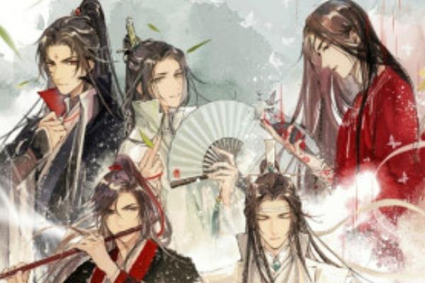 墨香铜臭是什么意思?魔道祖师的原作者(被称光母)